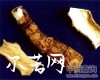 微信小程序开发公司